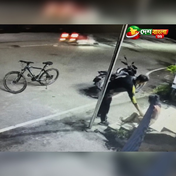 টাঙ্গাইলে ভবঘুরে নারীকে ধর্ষণচেষ্টার অভি