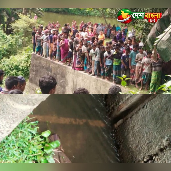ময়মনসিংহে ড্রামের ভেতর বস্তাবন্দি অজ্ঞাত