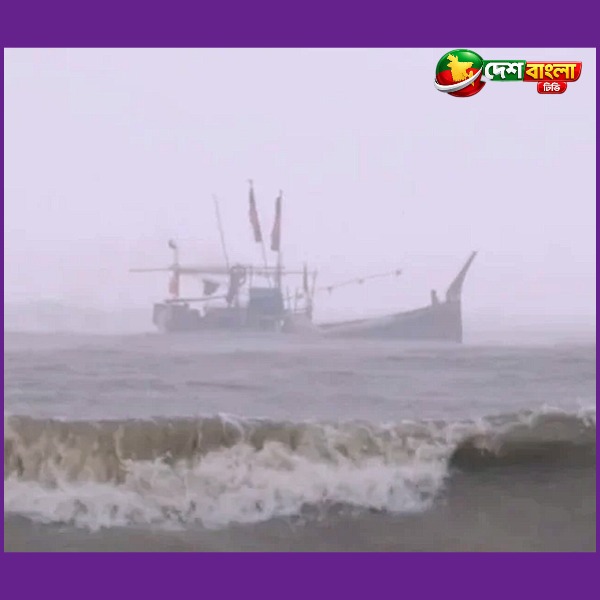 বিকল ট্রলারে পাঁচ দিন সাগরে, অক্ষত উদ্ধা