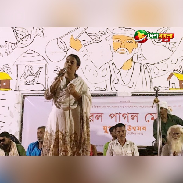 লালনের দর্শন ও মানবতার বার্তা নিয়ে ছেঁউড়