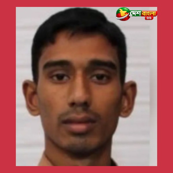 নাটোরে দুই শিশুর বিরোধের জেরে ৮ বছরের শি