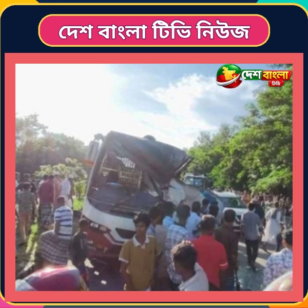 শিবচরে এক্সপ্রেসওয়েতে দাঁড়িয়ে থাকা বাসে 