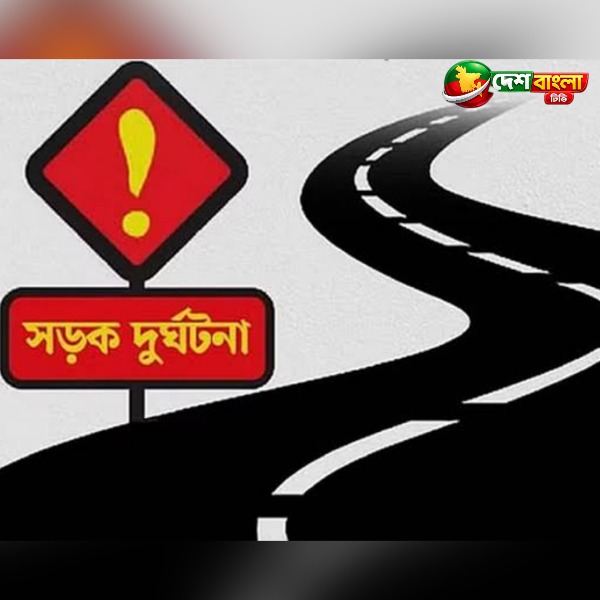 পূর্বাচল ৩০০ ফিটে ট্রাকচাপায় পুলিশ সদস্য