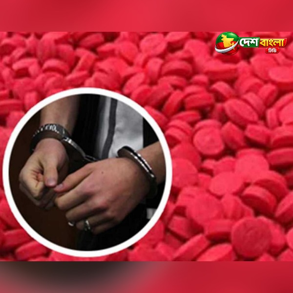 আদালতের আলামত ধ্বংসের দায়িত্বে থাকা কনস্