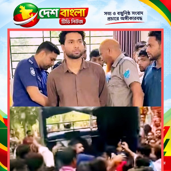 ঘাটাইলে নববধূর মৃত্যু, স্বামীর বিরুদ্ধে 
