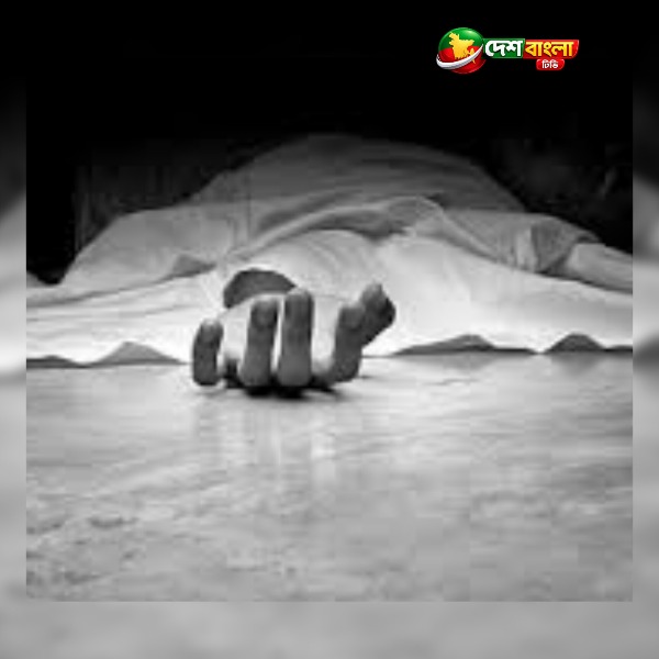 বাগেরহাটের কচুয়ায় পুকুরে নারীর ভাসমান মর