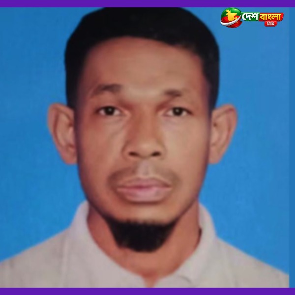 সাঙ্গু নদীতে নিখোঁজের দুই দিন পর শ্রমিকে