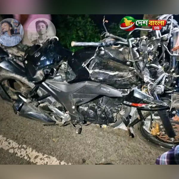মোরেলগঞ্জে নসিমন-মোটরসাইকেল সংঘর্ষে নিহত - ৩...