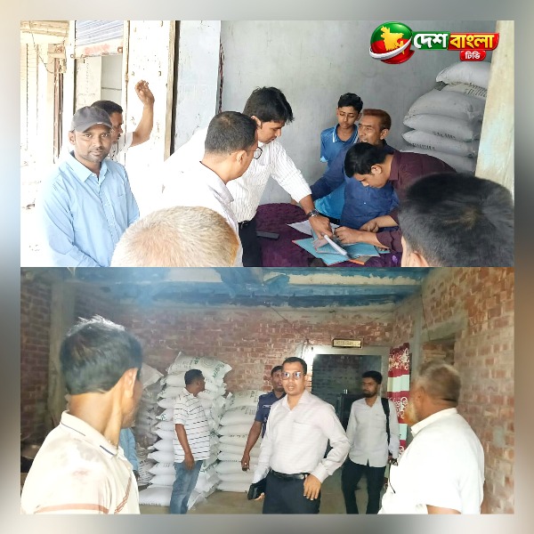কাহালুতে সারের দোকানে অভিযান, তিন ব্যবসা
