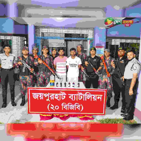 জয়পুরহাটে যৌথ অভিযানে সিরাপসহ দুইজন আটক
