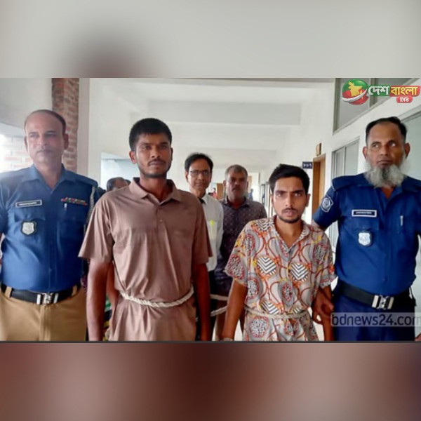 মধুপুরে গৃহবধূকে দলবেঁধে ধর্ষণ: দুই যুবকের যাবজ্জী...