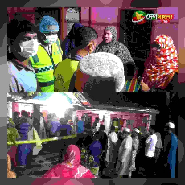 ফকিরহাটে চেতনানাশকের প্রভাবে অবসরপ্রাপ্ত এসআইয়ের ম...