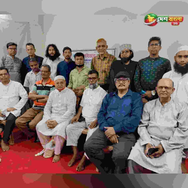ঢাকায় বাংলা কবিতার আসর-এ কবিতা আবৃত্তি ও সাহিত্য আ...