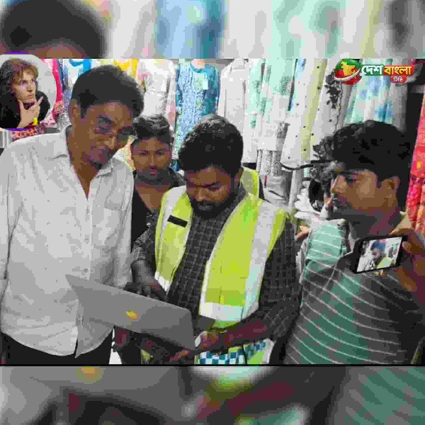 চার দিন পর নাটোরে মিলল জার্মান পর্যটকের ল্যাপটপ, ক...