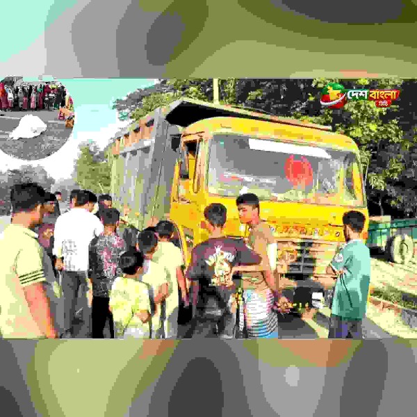 লক্ষ্মীপুরে ড্রাম-ট্রাকের চাপায় ভ্যানচালক নিহত, সড়...