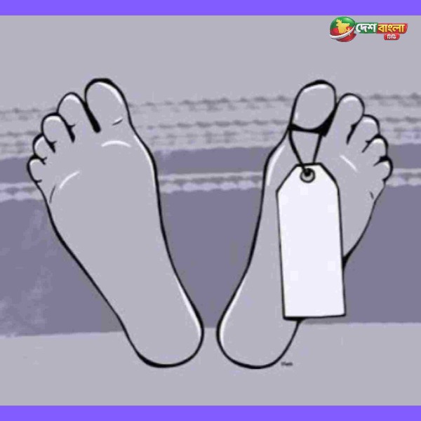 যাত্রাবাড়ীতে বাসা থেকে নারীর খণ্ডিত মরদেহ উদ্ধার, ...