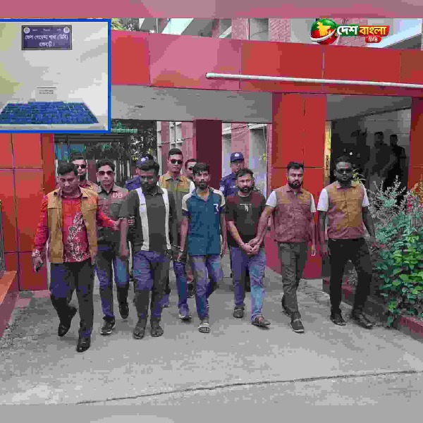 রাজবাড়ীতে ঝুটের আড়ালে ৩০ হাজার ইয়াবা পাচার, গ্রেপ্...