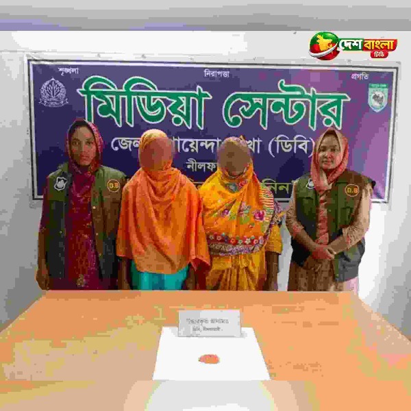 জলঢাকায় ঘরের আলমারি থেকে ৮০ পিস ইয়াবা উদ্ধার, গ্রে...