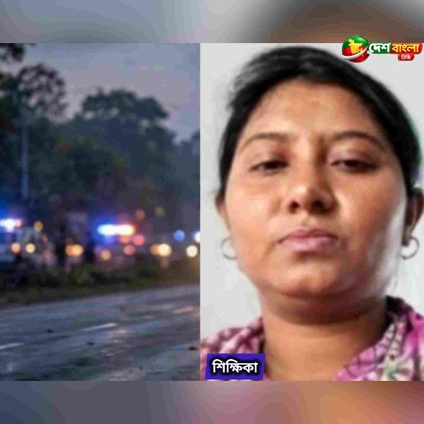 সাতক্ষীরায় পৃথক দুর্ঘটনায় প্রাণ গেল শিক্ষিকা ও ১৮ ...