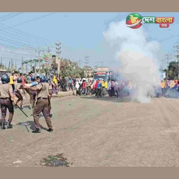 বকেয়া বেতনের দাবিতে শ্রীপুরে মহাসড়ক অবরোধ, সাউন্ড ...