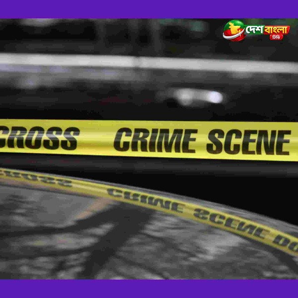 যুক্তরাষ্ট্রের স্কুলে গুলিবর্ষণ, প্রাণ গেল তিন শিশ...