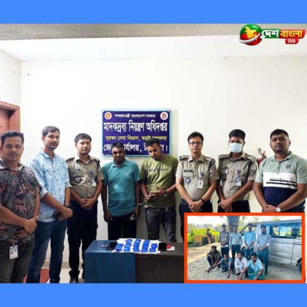 টাঙ্গাইলে মাদকবিরোধী অভিযানে বিপুল পরিমান মাদকসহ ৬...