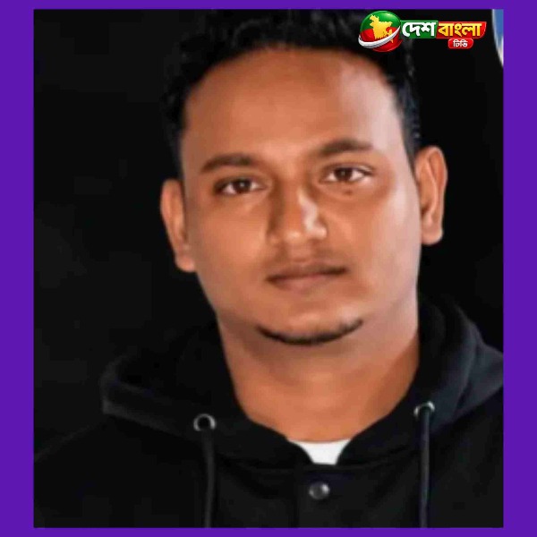 রাজবাড়ীতে মসজিদের সামনে যুবককে গুলি করে হত্যা...