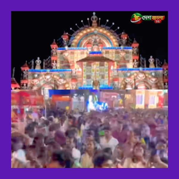 কলকাতার পূজামণ্ডপে পদদলিত হয়ে ১৯ জনের মৃত্যু, আহত ...