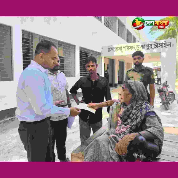 মানবতার অন্যন্য দৃষ্টান্ত স্থাপন করলেন ভূঞাপুরের ই...