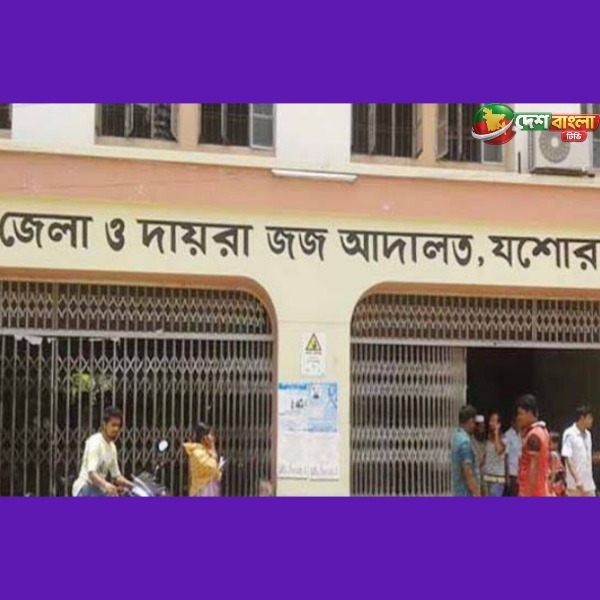 নেশার টাকা না পেয়ে বাবা-মাকে হত্যাচেষ্টার অভিযোগ,...