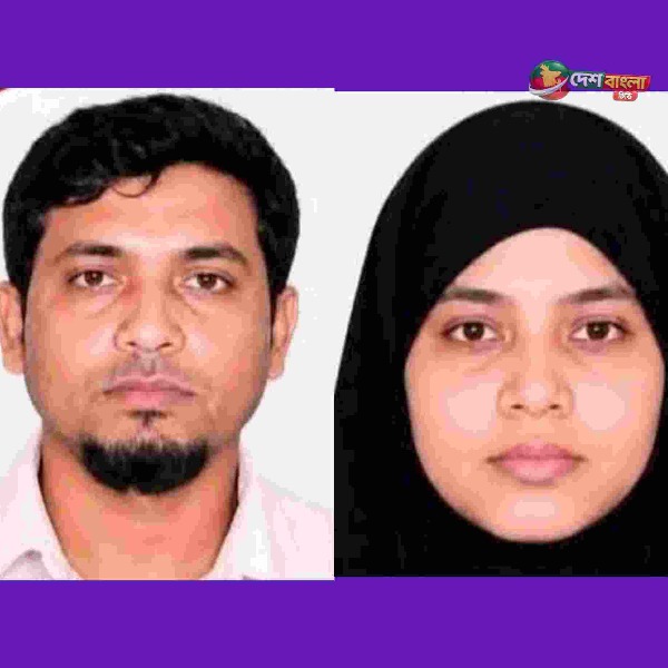 সৌদি আরবে দুই বাংলাদেশীর মৃত্যুদন্ড কার্যকর