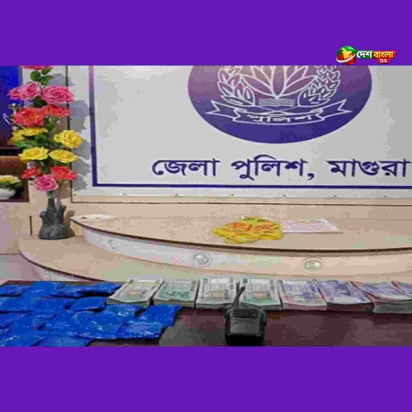 মাগুরায় ৪ হাজার ইয়াবাসহ দুই নারী গ্রেপ্তার, পলাত...