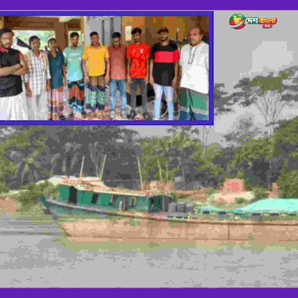 সুন্দরবনে অভিযান চালিয়ে ২৬০ টন কয়লা বোঝাই একটি কার...