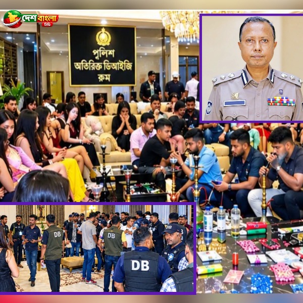 ভাটারায় অতিরিক্ত ডিআইজির বাড়িতে ডিবির অভিযান, আটক ...