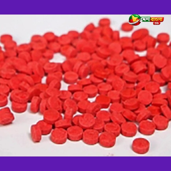 লক্ষ্মীপুরে ইয়াবা ও নগদ টাকাসহ মা-মেয়ে গ্রেপ্তার, ...