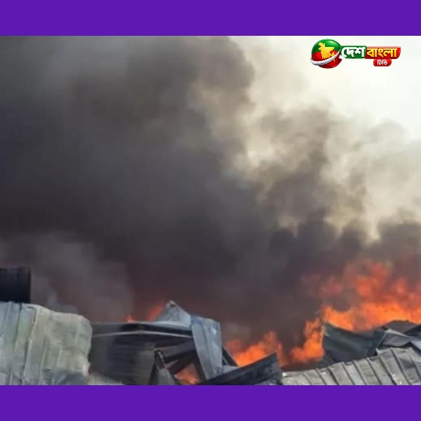 গাজীপুরে সুপ্রিম গার্মেন্টসের গোডাউনে আগুন, নিয়ন্ত...