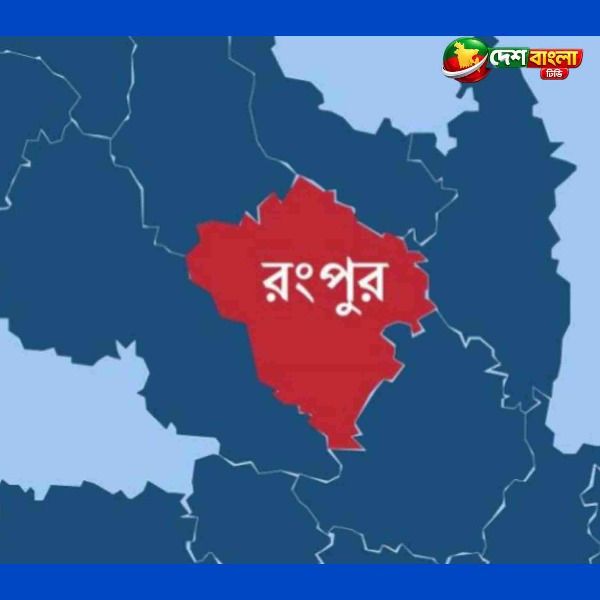 রংপুরের গঙ্গাচড়ায় চুরির সন্দেহে গণপিটুনিতে ২ জন নিহত