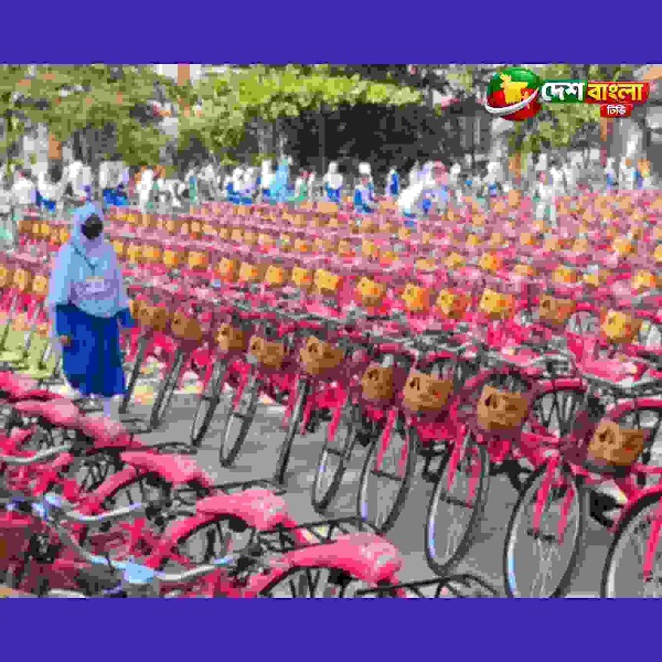 জাইমা রহমানের জন্মদিনে বগুড়ায় ৫৪৮ ছাত্রীকে বাইসাইকেল উপহার