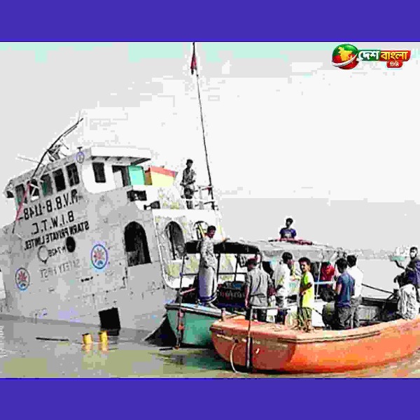 মোংলা বন্দরে পশুর নদীতে কয়লাবোঝাই কার্গ