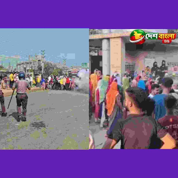 গাজীপুরে বেতন বৃদ্ধির দাবিতে শ্রমিকদের ম