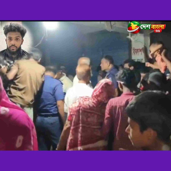 ভালুকায় সেলুন ব্যবসায়ীকে ছুরিকাঘাতে হত্য