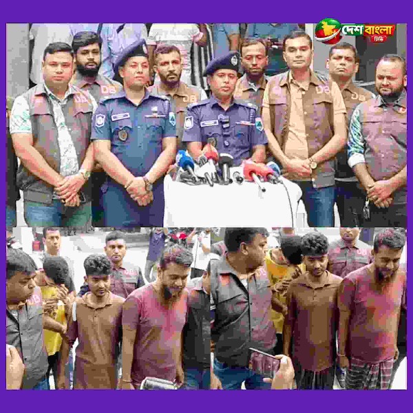বগুড়ার পুলিশ পরিচয়ে ১০২ ভরি স্বর্ণ ছিনতা