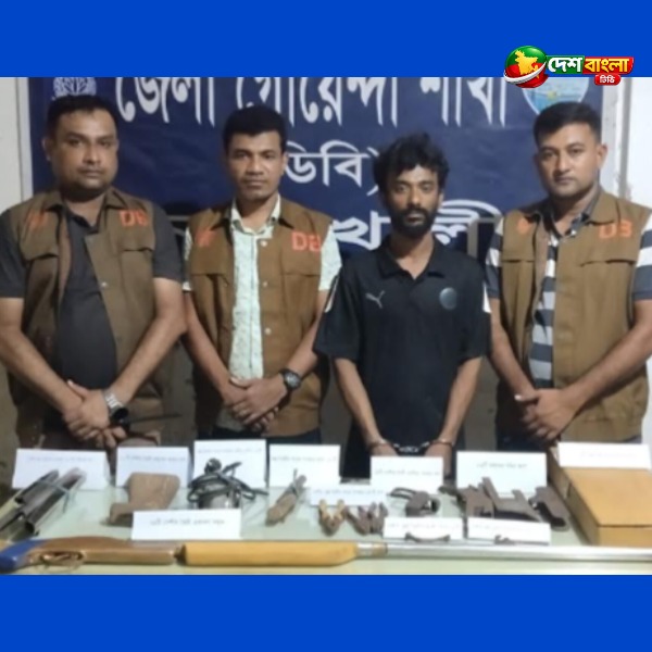 নোয়াখালীর সোনাইমুড়ীতে দেশীয় অস্ত্র তৈরির কারখানার ...