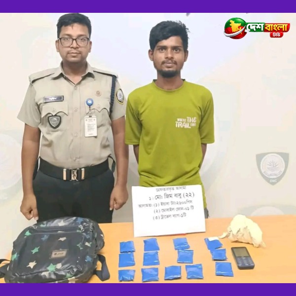 বগুড়ায় বাস থেকে ২ হাজার ৬০০ পিস ইয়াবাসহ 