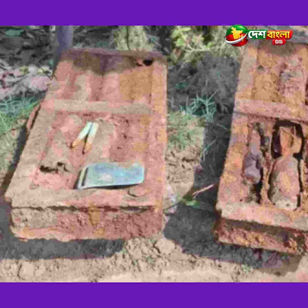 সখীপুরে মাটির নিচে মিলল পুরোনো অস্ত্রের 