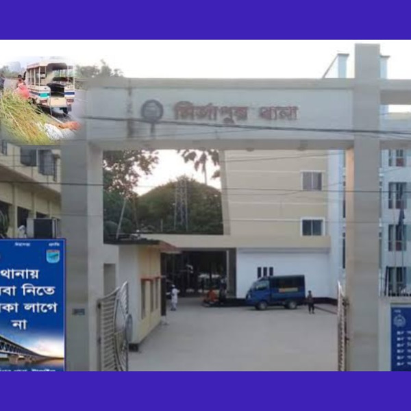 মির্জাপুরে মহাসড়কের পাশে নারীর খণ্ডিত মর